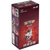 Pokémon TCG - Sword & Shield - Final Flame Dance - Booster Box - (Čínsky) Pokémon TCG - Sword & Shield - Final Flame Dance - Booster Box - (Čínsky)