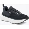 Under Armour Bežecké topánky Infinite Elite 2 3028178-001 Under Armour Bežecké topánky Infinite Elite 2 3028178-001