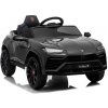Megacar detské elektrické autíčko Lamborghini Urus BDM0923, 2x45W, 1x12V 4,5Ah, čierne Megacar detské elektrické autíčko Lamborghini Urus BDM0923, 2x45W, 1x12V 4,5Ah, čierne