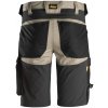 Snickers Workwear Kraťasy AllroundWork Stretch béžové