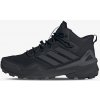 adidas TERREX SKYCHASER MID GTX EUR 44 2/3 adidas TERREX SKYCHASER MID GTX EUR 44 2/3