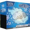 Pokémon TCG Stellar Crown Elite Trainer Box