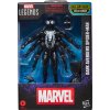 Figurka Marvel Legends Series Dark Avengers SpiderMan Figurka Marvel Legends Series Dark Avengers SpiderMan