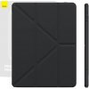 Baseus Minimalist Puzdro Apple iPad 10.2 P40112502111-03 čierna Baseus Minimalist Puzdro Apple iPad 10.2 P40112502111-03 čierna
