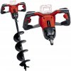 Einhell GP-EA 18/150 Li BL-Solo 3437000 Einhell GP-EA 18/150 Li BL-Solo 3437000