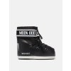MOON BOOT MB ICON LOW NYLON Dámske zimné topánky 36/38 EU MOON BOOT MB ICON LOW NYLON Dámske zimné topánky 36/38 EU
