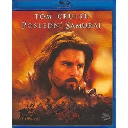 Poslední samuraj BD