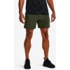 Under Armour Vanish Woven 6in shorts