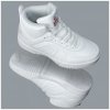 Epic Clean White freerun topánky - EU 38 Epic Clean White freerun topánky - EU 38