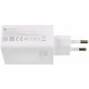 Pôvodná Xiaomi 67W USB sieťová nabíjačka (MDY-12-EH) Pôvodná Xiaomi 67W USB sieťová nabíjačka (MDY-12-EH)