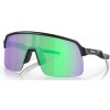 Slnečné okuliare Oakley Sutro Lite Matte Jade Fade / Prizm Jade Slnečné okuliare Oakley Sutro Lite Matte Jade Fade / Prizm Jade