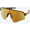 Cyklistické okuliare Oakley Sutro Lite Sweep - brass tax/prizm 24k Cyklistické okuliare Oakley Sutro Lite Sweep - brass tax/prizm 24k