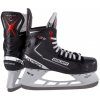 Hokejové korčule Bauer Vapor X3.5 Int 1058350 - 04.0D