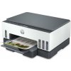HP All-in-One Ink Smart Tank 720 6UU46A HP All-in-One Ink Smart Tank 720 6UU46A