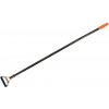 Kultivátor Strend Pro Garden, 15x79-153 cm, skladacia násada Kultivátor Strend Pro Garden, 15x79-153 cm, skladacia násada
