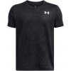 Chlapčenské športové tričko Under Armour, TECH VENT JACQUARD TEE čierna,biela, L Chlapčenské športové tričko Under Armour, TECH VENT JACQUARD TEE čierna,biela, L
