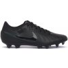 Nike TIEMPO LEGEND 10 ACADEMY MG