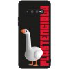 Picasee ULTIMATE CASE pro Samsung Galaxy S10 G973 - Kiky Ricky Picasee ULTIMATE CASE pro Samsung Galaxy S10 G973 - Kiky Ricky
