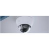 Ubiquiti UVC-AI-Dome-B Ubiquiti UVC-AI-Dome-B