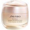 Shiseido Benefiance Wrinkle Smoothing Cream denný a nočný krém proti vráskam pre všetky typy pleti 50 ml Shiseido Benefiance Wrinkle Smoothing Cream denný a nočný krém proti vráskam pre všetky typy pleti 50 ml