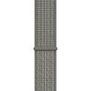 Innocent Sport Loop Boost+ Apple Watch Band 44/45/46/49mm - Reflective Fog Innocent Sport Loop Boost+ Apple Watch Band 44/45/46/49mm - Reflective Fog