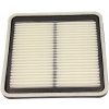 MGX26-0957 VZDUCHOVÝ FILTER SUBARU LEGACY OUTBACK 0 MGX26-0957 VZDUCHOVÝ FILTER SUBARU LEGACY OUTBACK 0