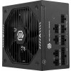 MSI zdroj MAG A750GLS PCIE5/ 750W/ ATX3.1/ akt. PFC/ 7 let celk. záruka/ 135mm fan/ modulární kabeláž/ 80PLUS Gold MSI zdroj MAG A750GLS PCIE5/ 750W/ ATX3.1/ akt. PFC/ 7 let celk. záruka/ 135mm fan/ modulární kabeláž/ 80PLUS Gold