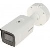 Hikvision DS-2CD7A46G0/P-IZHSY(2.8-12MM)(C)