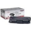 Fuser XEROX 008R13088 WorkCentre 7120/7125/7220/72 Fuser XEROX 008R13088 WorkCentre 7120/7125/7220/72