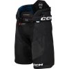 Hokejové nohavice CCM JetSpeed + Black Junior M Hokejové nohavice CCM JetSpeed + Black Junior M