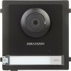 Hikvision DS-KD8003-IME1(B), IP dveřní modulární interkom s 2Mpx kamerou, 1 tlačítko Hikvision DS-KD8003-IME1(B), IP dveřní modulární interkom s 2Mpx kamerou, 1 tlačítko