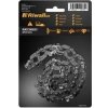 Riwall RPCS 5545 RACC00053 Riwall RPCS 5545 RACC00053