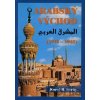 Arabský východ (1918-1945) - Karol R. Sorby Arabský východ (1918-1945) - Karol R. Sorby