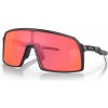Okuliare Oakley Sutro Prizm Trail Torch Okuliare Oakley Sutro Prizm Trail Torch