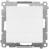 Záslepka Simon 55 s kovovým rámom modul biela matná Záslepka Simon 55 s kovovým rámom modul biela matná