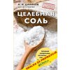 Liečivá soľ - N. I. Danikov Liečivá soľ - N. I. Danikov