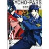 Psycho-Pass: Inspector Shinya Kogami Volume 4 - Midori Gotou, Natsuo Sai (Ilustrátor) Psycho-Pass: Inspector Shinya Kogami Volume 4 - Midori Gotou, Natsuo Sai (Ilustrátor)