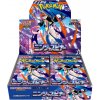 Pokémon Company Ninja Spinner Booster Box JAPAN Pokémon Company Ninja Spinner Booster Box JAPAN