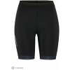 Craft Race Day kraťasy, čierna XL Craft Race Day kraťasy, čierna XL