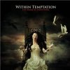 Within Temptation - Heart of Everything Within Temptation - Heart of Everything