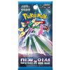 Pokémon TCG - Scarlet & Violet - Future Flash - Booster Pack - (Kórejský) Pokémon TCG - Scarlet & Violet - Future Flash - Booster Pack - (Kórejský)