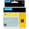 PRINTLINE kompatibilná páska s DYMO 18054, 9mm, 1,5m, čierna tlač/žltý p., RHINO, bužírka 100% novy kompatibil PRINTLINE kompatibilná páska s DYMO 18054, 9mm, 1,5m, čierna tlač/žltý p., RHINO, bužírka 100% novy kompatibil