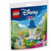 LEGO® 30695 Cinderella's Mini Garden Castle LEGO® 30695 Cinderella's Mini Garden Castle