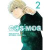 Cosmos, Vol. 2 (Brožovaná) Cosmos, Vol. 2 (Brožovaná)