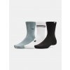 Under Armour UA Sportswear Cotton Nv Crew 3 páry Modrá