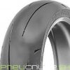 DUNLOP DRAGMAX 190/50 R17 73W DUNLOP DRAGMAX 190/50 R17 73W