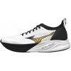 Mizuno Wave Rebellion Mizuno Wave Rebellion