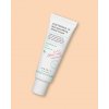 Axis-Y Panthenol 10 Skin Smoothing Shield Cream 50 ml Axis-Y Panthenol 10 Skin Smoothing Shield Cream 50 ml