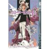 Death Note. Bd.6 (Tsugumi Ohba,Takeshi Obata)(Brožovaná) Death Note. Bd.6 (Tsugumi Ohba,Takeshi Obata)(Brožovaná)