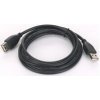 Gembird CCP-USB2-AMAF-6 kábel USB 2.0 A-A predlžovací 1.8m Gembird CCP-USB2-AMAF-6 kábel USB 2.0 A-A predlžovací 1.8m